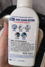威露士（Walch）洗衣機清洗劑清潔除菌液原味檸檬250ml*2  滾筒殺菌除垢機槽清潔 曬單實(shí)拍圖