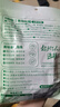 三只松鼠倒蒸紅薯干500g番薯蜜薯蜜餞果干代餐低脂零食小吃休閑食品 曬單實拍圖