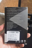 七彩虹(Colorful) 512GB SSD固態(tài)硬盤(pán) M.2接口(NVMe協(xié)議) CN600 PRO系列PCIe 3.0 x4 TLC顆粒 曬單實(shí)拍圖