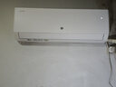 格力出品 小涼神 1.5匹新1級能效變頻 壁掛式臥室省電空調掛機 KFR-35GW/JHFNhAa1Bj 國家補貼 曬單實(shí)拍圖