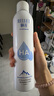 頤蓮（RELLET）張凌赫代言玻尿酸補(bǔ)水噴霧300ml*2瓶保濕爽膚水化妝水F 曬單實(shí)拍圖