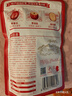 好想你 樹(shù)上糧倉三級免洗紅棗500g/袋  蜜餞果干新疆特產(chǎn)大棗煮粥煲湯 曬單實(shí)拍圖