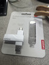 聯(lián)想（Lenovo）32GB U盤(pán)Type-C雙接口插手機U盤(pán)大容量 USB3.2高速雙頭金屬U盤(pán)車(chē)載學(xué)習電腦辦公商務(wù)優(yōu)盤(pán)X5-銀色 曬單實(shí)拍圖