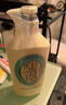 可悠然美肌沐浴露（碧野悠悠）550ml 持久留香滋潤保濕【臨期清倉】 曬單實(shí)拍圖