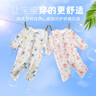 婧麒（JOYNCLEON）嬰兒連體衣服夏裝寶寶夏天夏季空調服新生兒薄款長(cháng)袖哈衣套裝 曬單實(shí)拍圖