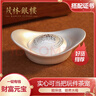 世喜透明儲(chǔ)奶袋 一次性母乳儲(chǔ)存 輔食奶粉分裝袋120ml*90片 曬單實(shí)拍圖