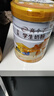 伊利高個(gè)子全聰高鈣高鋅學(xué)生奶粉 奶粉兒童6-14歲 ?；撬酓HA+ARA 900g 曬單實(shí)拍圖
