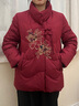 鴨鴨（YAYA）羽絨服2025年冬季新款女裝中老年短款立領(lǐng)保暖休閑奶奶裝保暖外套 紅色 2XL (175) 曬單實(shí)拍圖