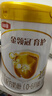 伊利金領(lǐng)冠育護1段900g嬰兒配方奶新國標 1段 900g 育護*6 曬單實(shí)拍圖