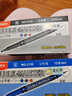 晨光（M&G）記號筆針管筆勾線(xiàn)筆油性小雙頭針管筆黑紅藍色色細針管筆兒童繪畫(huà)MG2130防水美術(shù)勾線(xiàn)藍色12支裝 曬單實(shí)拍圖