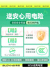 索盈【國家3C認證丨插頭】充電寶20000毫安可上飛機三合一蘋(píng)果17磁吸無(wú)線(xiàn)快充自帶線(xiàn)移動(dòng)電源超大容量 曬單實(shí)拍圖
