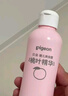 貝親（Pigeon）桃子水  嬰兒爽身露 四季通用 200ml  *2 曬單實(shí)拍圖