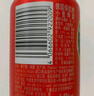 保拉納【德國進(jìn)口】小麥啤酒500ml拜仁聯(lián)名款球迷版精釀啤酒麥香釀造 【6瓶】保拉納小麥啤酒500ml 曬單實(shí)拍圖