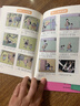 父與子漫畫(huà)全集（全6冊）二年級看圖說(shuō)話(huà)寫(xiě)話(huà)注音版小學(xué)生課外閱讀必讀彩圖注音版掃碼看動(dòng)漫有聲伴讀 曬單實(shí)拍圖