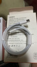 【原充正品】蘋(píng)果充電線(xiàn)60W快充適配原裝數據線(xiàn)iPhone14/13promax/12/11/8/XR手機充電器 【蘋(píng)果8-14全系】PD60W丨2米閃充線(xiàn) 曬單實(shí)拍圖