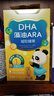 諾特蘭德DHA藻油ARA 兒童學(xué)生眼腦營(yíng)養 50%高純度雙A配方 甜橙味 30粒*6盒 曬單實(shí)拍圖