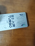 上贊 S2隨身wifi 免插卡wifi 6流量4g路由器WiFi無(wú)線(xiàn)網(wǎng)卡移動(dòng)上網(wǎng)卡流量卡三網(wǎng)通 曬單實(shí)拍圖