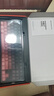 前行者【補貼券減15%】X87Pro/Ultra無(wú)線(xiàn)機械鍵盤(pán)有線(xiàn)藍牙三模gas客制化游戲電競磁軸辦公專(zhuān)用側刻筆記本 黑莓粉側刻Ultra-凱華金蛇軸-1.2萬(wàn)mA 曬單實(shí)拍圖