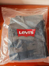 Levi's李維斯冬暖系列男512修身錐型美式低腰復古水洗牛仔褲28833 深藍色 32 (32) 曬單實(shí)拍圖