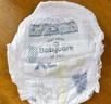 babycareair pro拉拉褲XXXXL碼24片（大于19kg) 嬰兒尿不濕夏日超薄透氣 曬單實(shí)拍圖