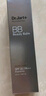 蒂佳婷（Dr.Jart）銀管BB霜40ml雙支裝 SPF50+防曬隔離遮瑕男女護膚品 生日禮物 曬單實(shí)拍圖