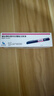 [諾和益]德谷胰島素利拉魯肽注射液 3ml:300IU:10.8mg(預充) 5盒裝 曬單實(shí)拍圖