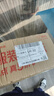 OPPO K13 Turbo Pro 12GB+256GB 初號紫 疾風(fēng)散熱引擎 潮汐引擎 第四代驍龍8s 7000mAh大電池 5G手機 曬單實(shí)拍圖