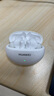 HUAWEI FreeBuds 5i 真無(wú)線(xiàn)入耳式降噪藍牙耳機 音樂(lè )游戲運動(dòng)耳機 安卓蘋(píng)果手機通用 陶瓷白 曬單實(shí)拍圖