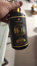 懷莊酒 收藏級 醬香型白酒 53度 500ml*6瓶 整箱 中秋送禮（含禮袋） 曬單實(shí)拍圖
