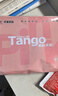 天章 （TANGO）新粉天章A4紙打印紙70g500張*8包一箱 白紙草稿紙 高性?xún)r(jià)比復印紙 整箱4000張【經(jīng)濟款】 曬單實(shí)拍圖