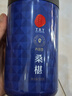 同仁堂品牌北京同仁堂黑桑葚干桑椹干500g即食養生搭枸杞營(yíng)養滋補品 曬單實(shí)拍圖