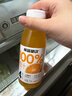 樂(lè )源菓蔬秘訣100%橙汁果汁275ml*8瓶整箱 曬單實(shí)拍圖