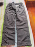 京東京造沖鋒褲男女戶(hù)外防風(fēng)防水長(cháng)褲寬松男褲褲子登山褲徒步褲 曜石黑 M 曬單實(shí)拍圖
