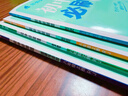 【2026學(xué)年】2025秋新版初中必刷題八年級上冊數學(xué)初二上下冊人教版數學(xué)語(yǔ)文英語(yǔ)物理新版教材同步8年級上分卷試卷練習冊狂K重點(diǎn) 必刷題八上 上冊4本【道史地生】人教版（25秋新版） 曬單實(shí)拍圖