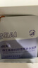 BEAIB5積雪草補(bǔ)水面膜保濕曬后修復(fù)敏感肌去黃提亮抗皺緊致熬夜男女士 曬單實拍圖