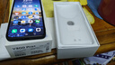 vivo Y300 Pro+ 12+256 簡(jiǎn)黑 7300mAh超薄藍海電池 第三代驍龍7s 金剛磐石架構【贈話(huà)費券】國家補貼 曬單實(shí)拍圖