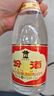 汾酒 黃蓋玻汾 清香型白酒 53度 475mL*6瓶 整箱裝非原箱 曬單實(shí)拍圖