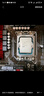 英特爾(Intel) i5-12400 12代 酷睿 處理器 6核12線(xiàn)程單核睿頻至高可達4.4Ghz 18M三級緩存增強核顯 盒裝CPU 曬單實(shí)拍圖