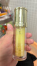 麥吉麗精華液青春濃縮精華素大瓶正裝35ml補水 35.0ml_全碼帶盒發(fā) 曬單實(shí)拍圖