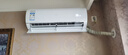 海爾空調掛機1.5匹 靜悅 國家補貼20% 一級能效家用變頻冷暖臥室客廳壁掛式自清潔KFR-35GW/01KBB81U1 曬單實拍圖