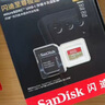 閃迪（SanDisk）128GB TF(MicroSD)內存卡 4K極速金卡A2 V30 U3行車(chē)記錄儀 運動(dòng)相機無(wú)人機 監控存儲卡 讀190MB/s 曬單實(shí)拍圖