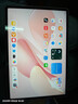 HUAWEI MatePad Air 12英寸 2025 華為平板電腦 鴻蒙AI 2.8K高刷超清全面屏 WIFI 12GB+256GB 櫻語(yǔ)粉 曬單實(shí)拍圖