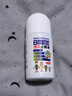 日本叮叮清涼止癢滾珠液50ml 兒童蚊蟲(chóng)叮咬速效止癢舒緩消包消腫全家適用 曬單實(shí)拍圖