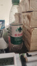 福臨門(mén)食用油 精選一級大豆油5升*4植物油 （整箱裝）中糧出品 曬單實(shí)拍圖
