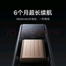 小米智能門(mén)鈴4Pro 500萬(wàn)超清雙攝可視門(mén)鈴 電子貓眼攝像頭 智能遠程雙向通話(huà)包裹快遞識別監控器家用 曬單實(shí)拍圖