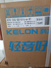 科龍（KELON）空調 海信出品  靜省Max Ultra 大1.5匹掛機 新一級能效 變頻 家用冷暖15分貝輕音好眠AI高效 大1.5匹 一級能效 【旗艦新品】靜省電QSUltra 曬單實(shí)拍圖