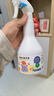 Solenal免洗消毒噴霧500ml除菌嬰兒童寶寶殺菌室內環(huán)境玩具殺毒消毒水 曬單實(shí)拍圖