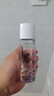 資生堂新男士活力均衡水150ml 保濕柔膚水 【臨期清倉】 曬單實(shí)拍圖