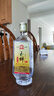 玉蟬老酒玉蟬大曲52度濃香型白酒高粱純固態(tài)發(fā)酵精品光瓶口糧酒 52度 500mL 6瓶 整箱 曬單實(shí)拍圖