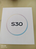 vivo S30 12+512 薄荷青 多彩輕薄直屏 超級潛望長(cháng)焦 學(xué)生live圖 AI手機【贈話(huà)費券】國家補貼 曬單實(shí)拍圖